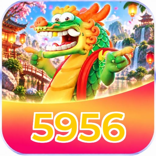 5956 Logo