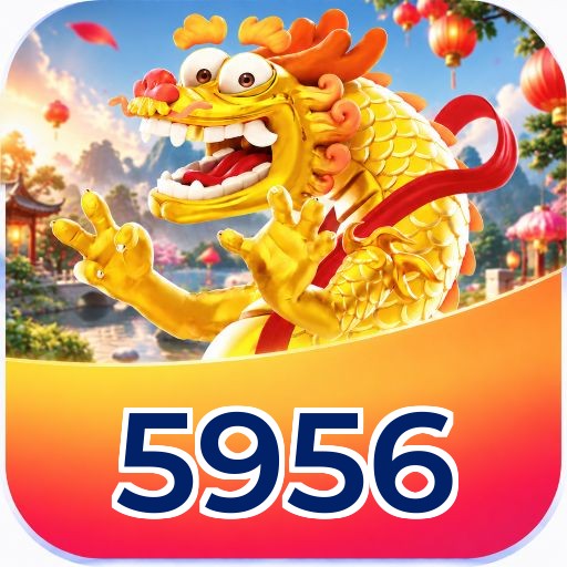 5956 Logo
